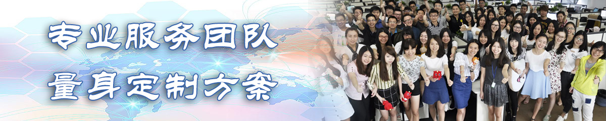 贵阳BPR:企业流程重建系统